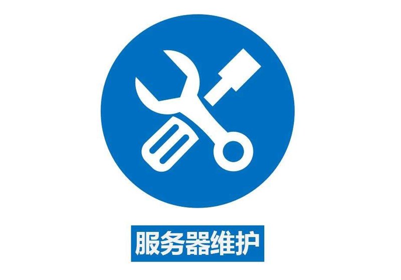 检验检疫技术中心改革:迈向高效监管的未来
