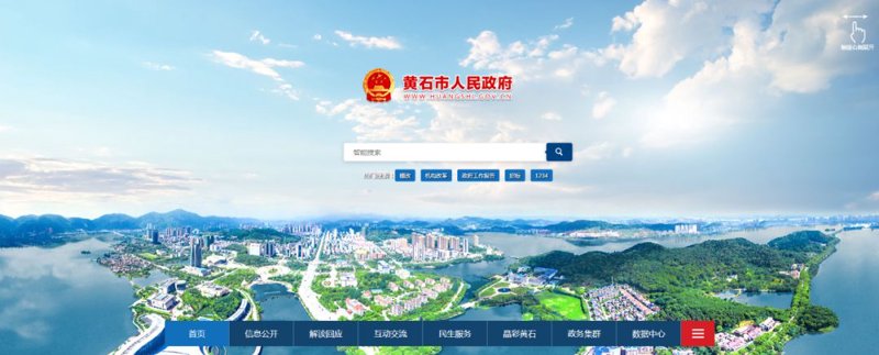 厦门出入境检验检疫局国际旅行卫生保健中心:您的健康出行顾问