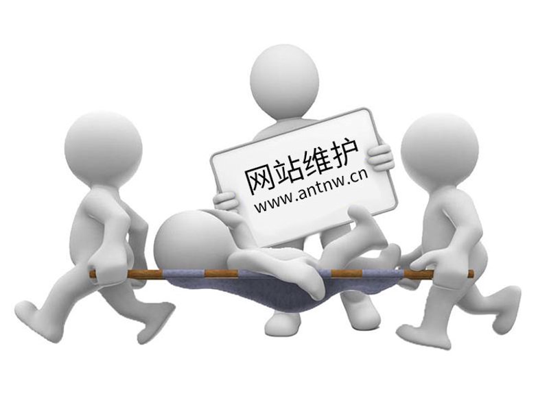 检验检疫技术中心改革前景何在?