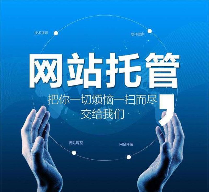检验检疫技术中心的未来之路:改革势在必行
