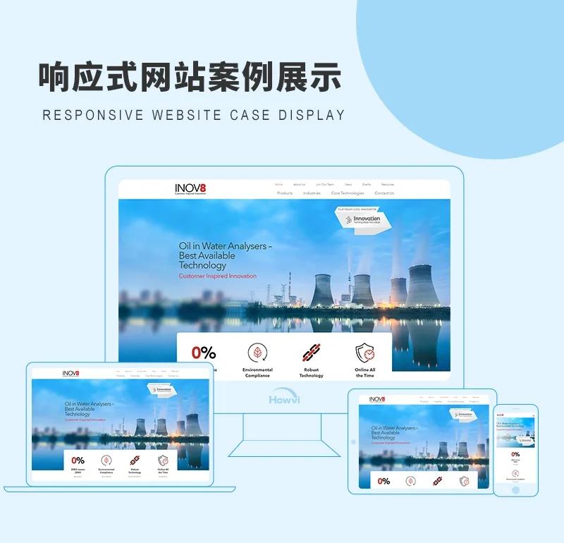检验检疫技术中心改革的未来方向何在?